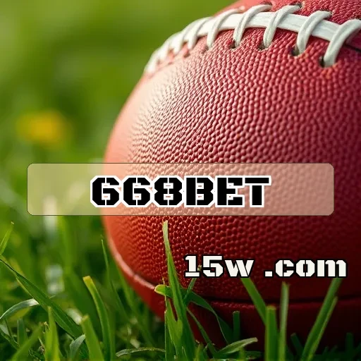 668bet.com: A Revolução das Apostas Online no Brasil