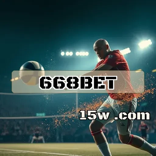 668bet.com: A Experiência de Cassino Que Você Não Pode Perder!